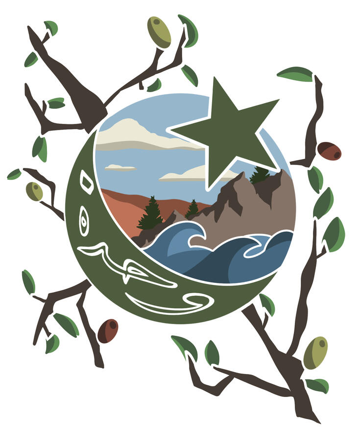 Muslim Student Association T-Shirt Design