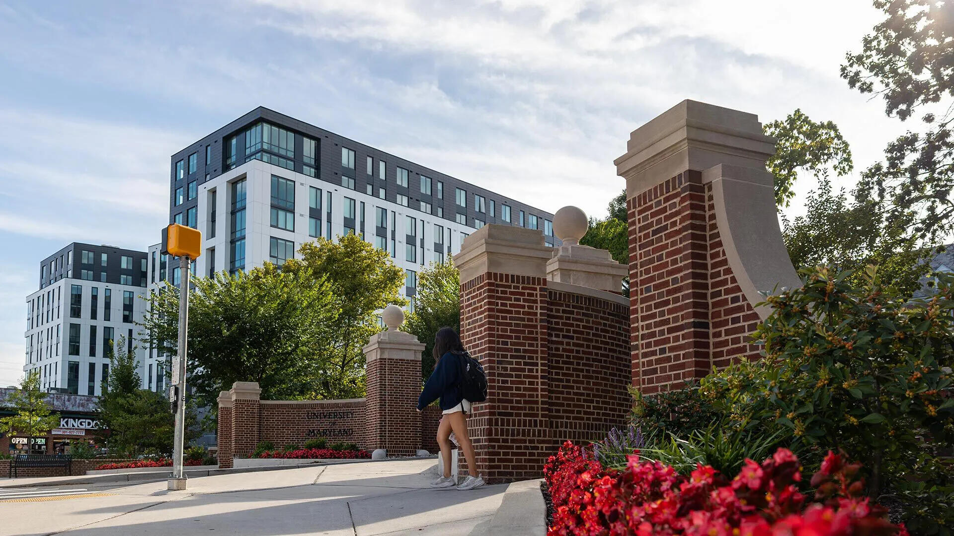 Robert H. Smith School of Business
